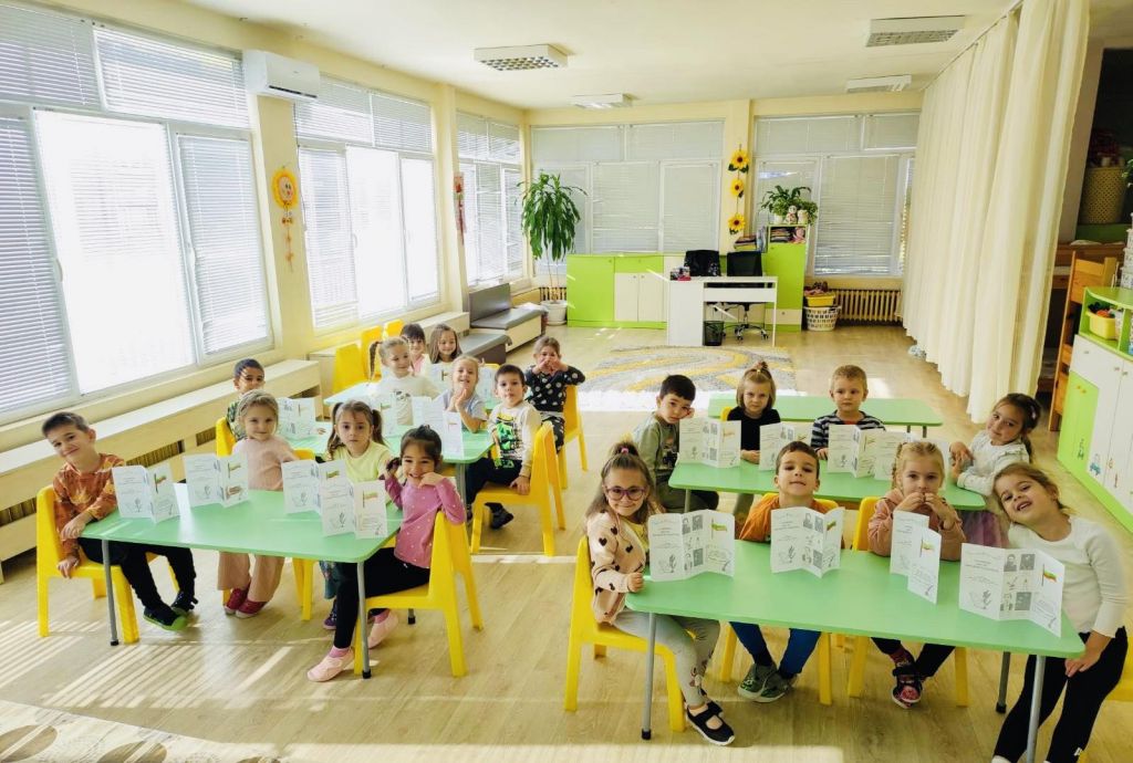 2025 година - ДГ 23 Кипарис - Стара Загора